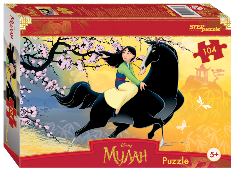 Мозаика "puzzle" 104 "Мулан" (Disney) 82213