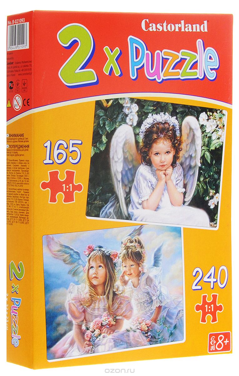 В-021093 Ангелы, 165#240 деталей, CastorLand