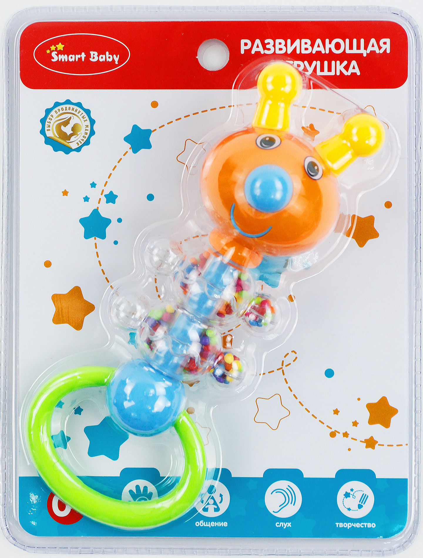 ТМ "Smart Baby" Развивающая игрушка "Гусеница", на блистере 21,5х16,5х4 см JB0333380