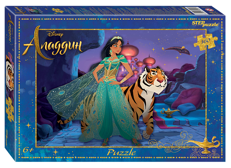 Мозаика "puzzle" 160 "Аладдин" (Disney) 94090