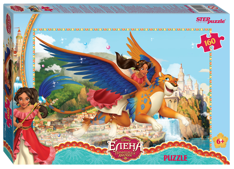 Мозаика "puzzle" 160 "Елена — принцесса Авалора" (Disney) 94119