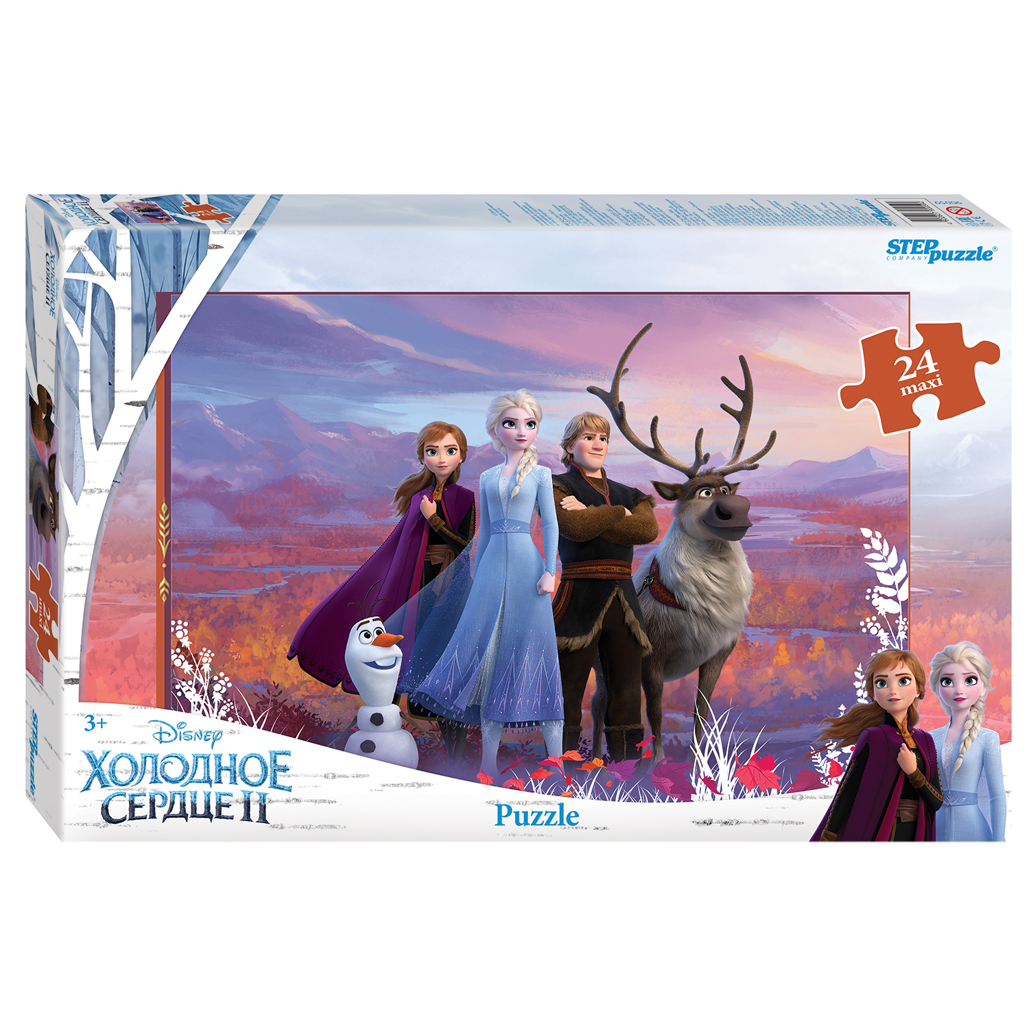 Мозаика "puzzle" maxi 24 "Холодное сердце - 2" (Disney) 90059