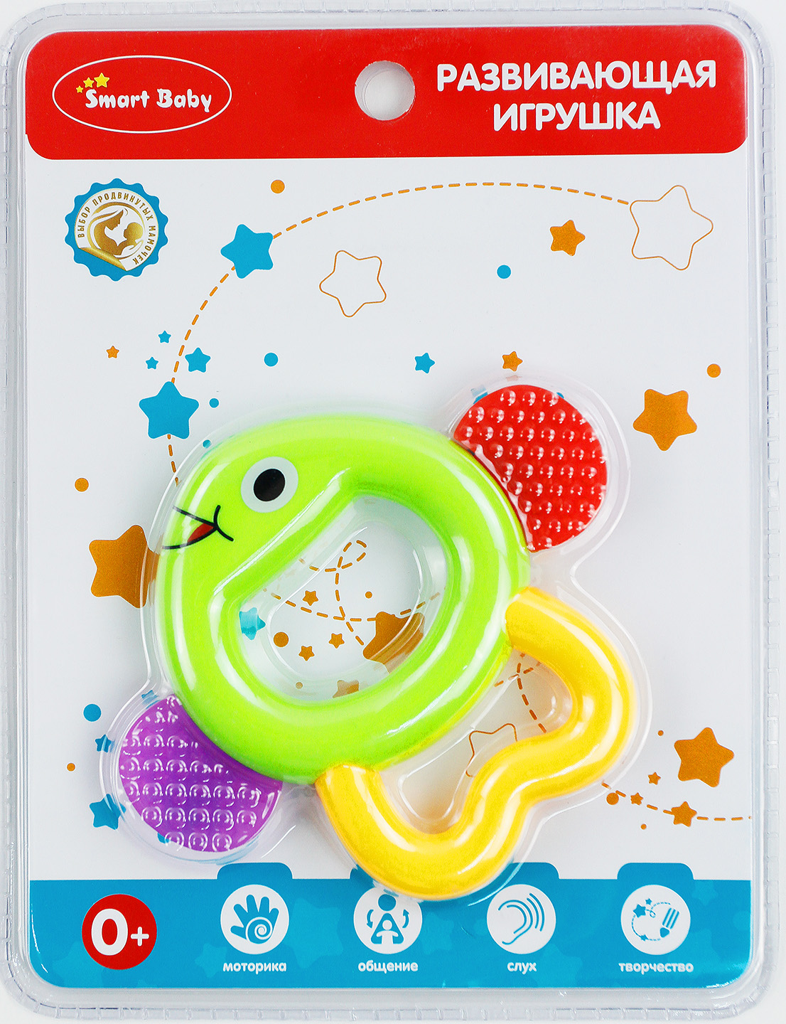ТМ "Smart Baby" Развивающая игрушка "Рыбка", на блистере 21,5х16,5х4 см JB4451205