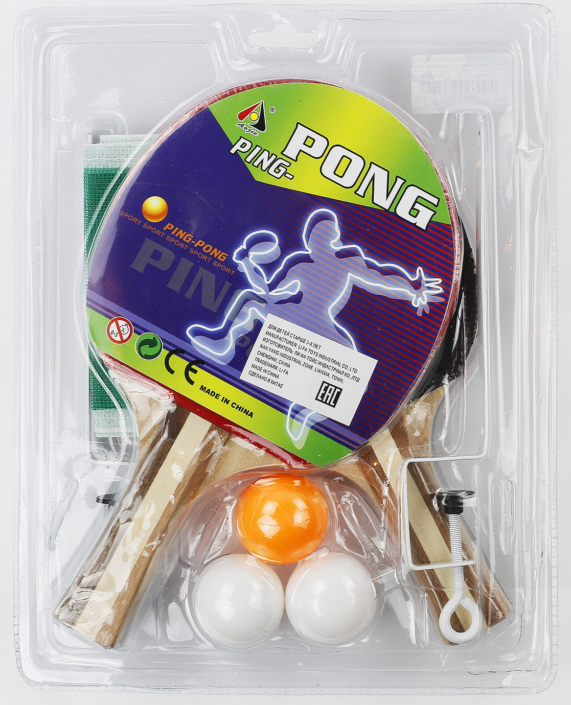 Пинг-Понг 2 ракетки, 3 шарика, сетка AJ2147-1PP 24*30*4
