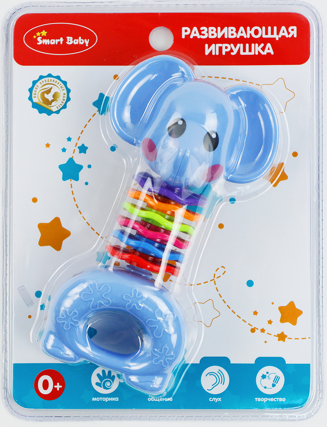 ТМ "Smart Baby" Развивающая игрушка "Слон", на блистере 21,5х16,5х4 см JB0333387