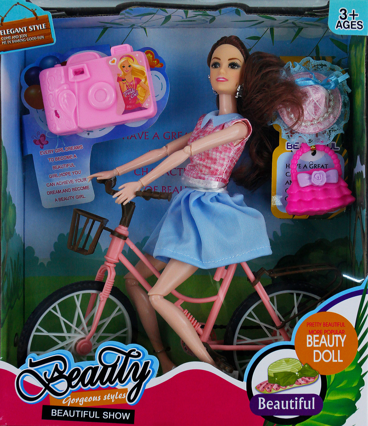 Кукла с велосипедом и аксесс., в/к 26*7,5*30 см JB0207441