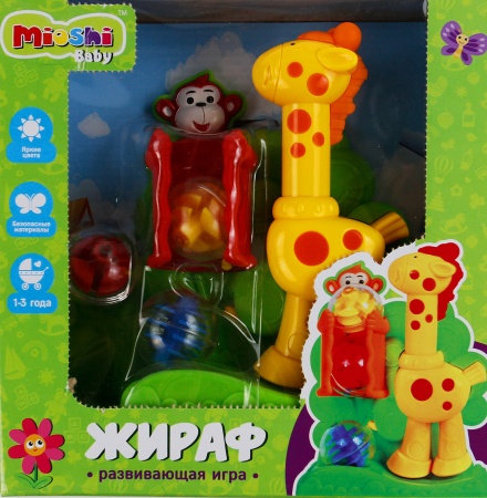 Развивающая игра с шариками Mioshi Baby "Жираф" MBA0302-007 25*8*25